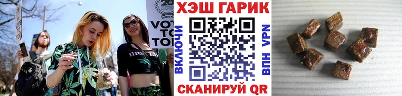 Наркошоп купить СОЛЬ Мефедрон COCAIN Гашиш Канабис Кораблино