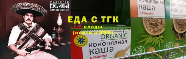 мдма Надым