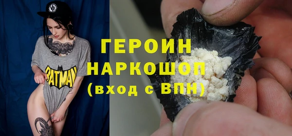 мдма Надым