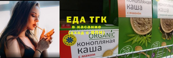 мдма Надым