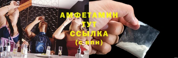 мдма Надым