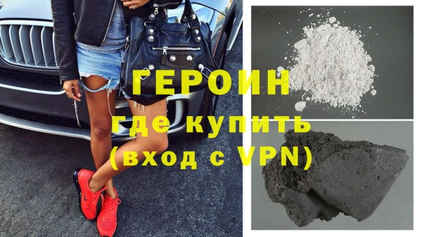 мдма Надым