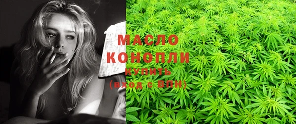 мдма Наволоки