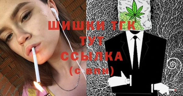 мдма Надым