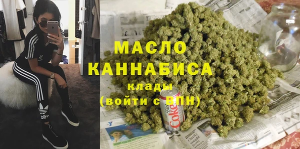 мдма Наволоки