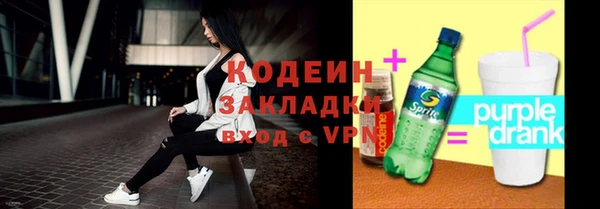 мдма Надым