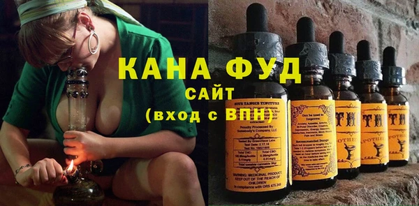 мдма Наволоки