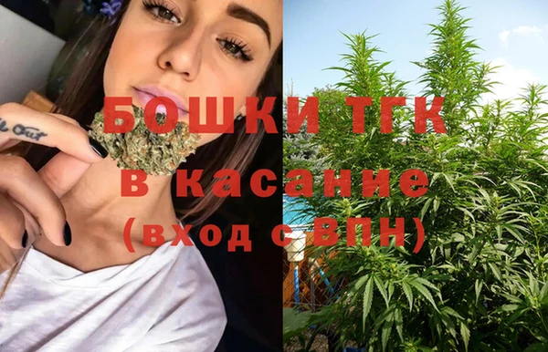мдма Наволоки