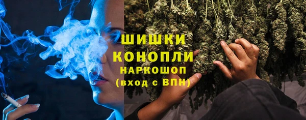мдма Надым