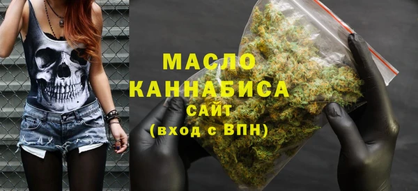 мдма Наволоки