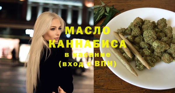 мдма Наволоки