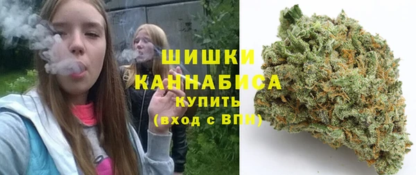 мдма Наволоки