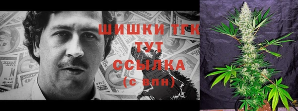 мдма Наволоки
