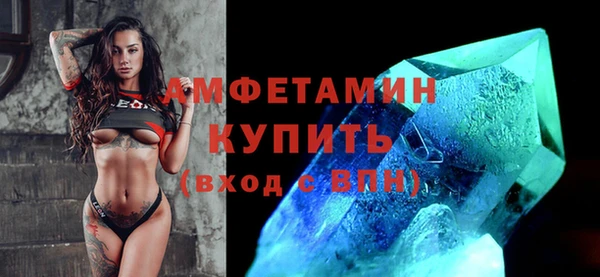 мдма Надым