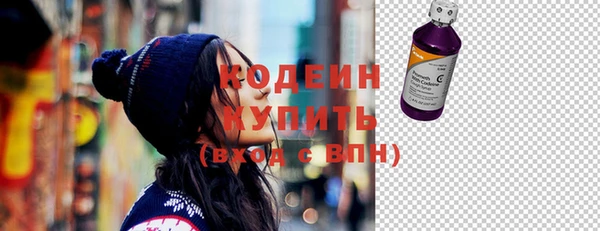 мдма Надым