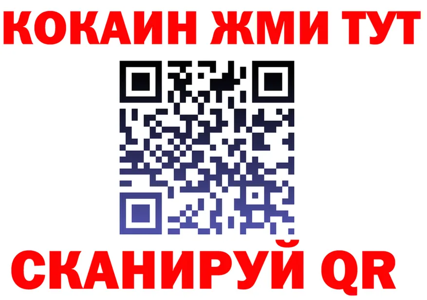 МЯУ-МЯУ 4 MMC маркетплейс мориарти блэк спрут Кораблино