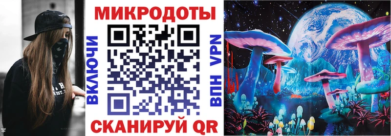 Купить закладки  Кораблино  Галлюциногенные грибы мухоморы 